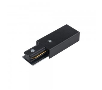 Virštinkinio bėgelio kraštinė maitinimo jungtis PROFILE END CAP BLACK
